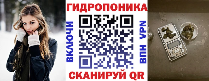 Где можно купить наркотики Иноземцево Галлюциногенные грибы Конопля Меф Alpha-PVP Гашиш Cocaine
