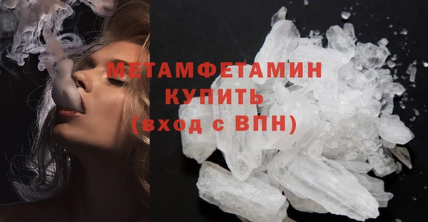 дмт Майский