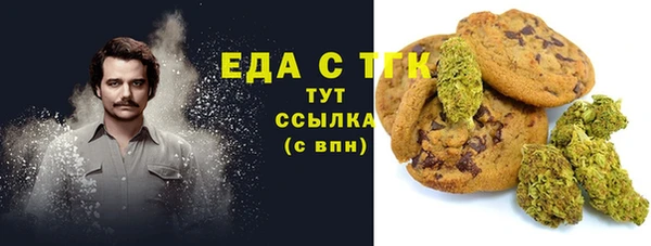 ALPHA-PVP Магас