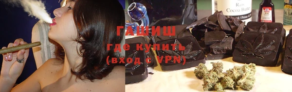 ALPHA-PVP Магас