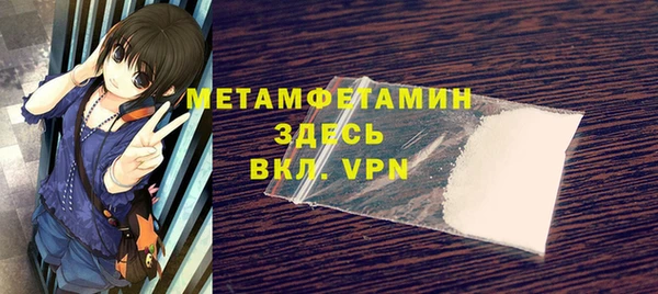 a pvp Магадан