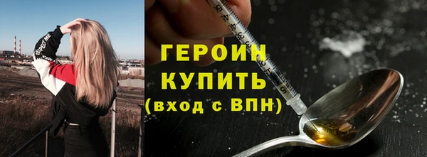 a pvp Магадан