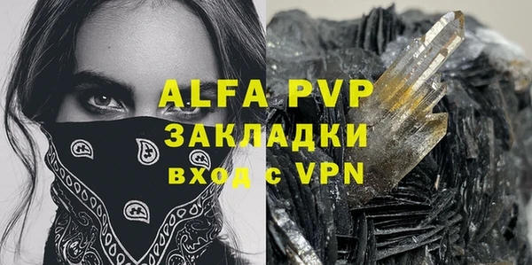 a pvp Магадан