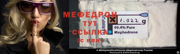 твердый Лиски