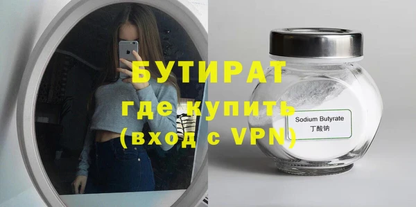 дмт Майский