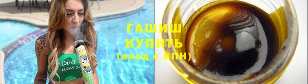 дмт Майский