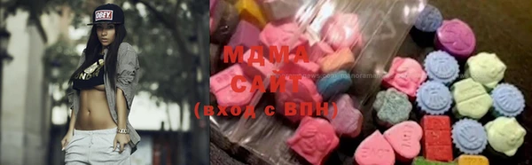 ALPHA-PVP Магас
