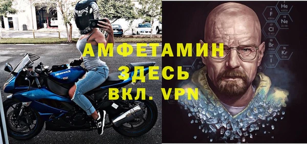 дмт Майский