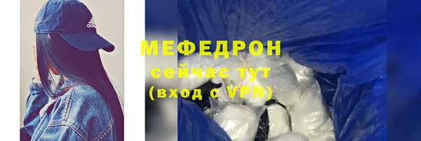 дмт Майский