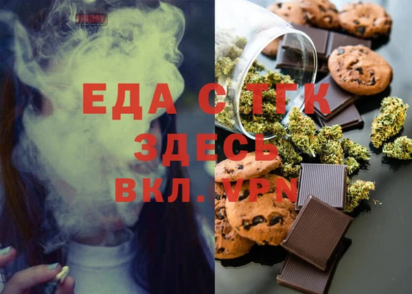 меф VHQ Ахтубинск