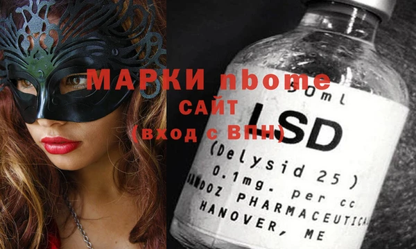дмт Майский
