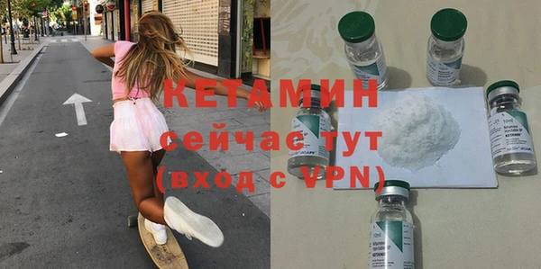 спиды Липки