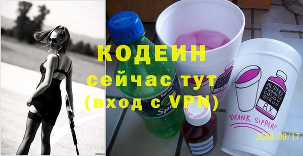 дмт Майский