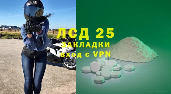 a pvp Магадан